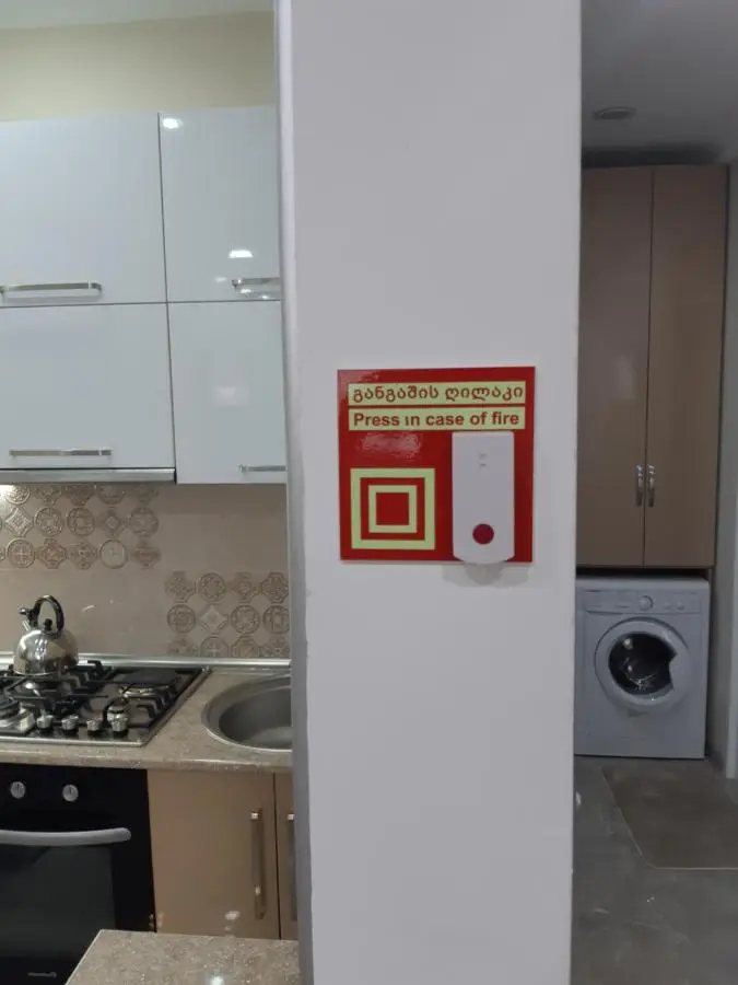 МАТЕ Apartment