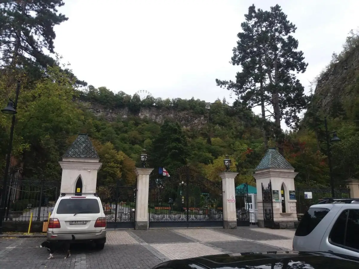 Apartament GIORGI