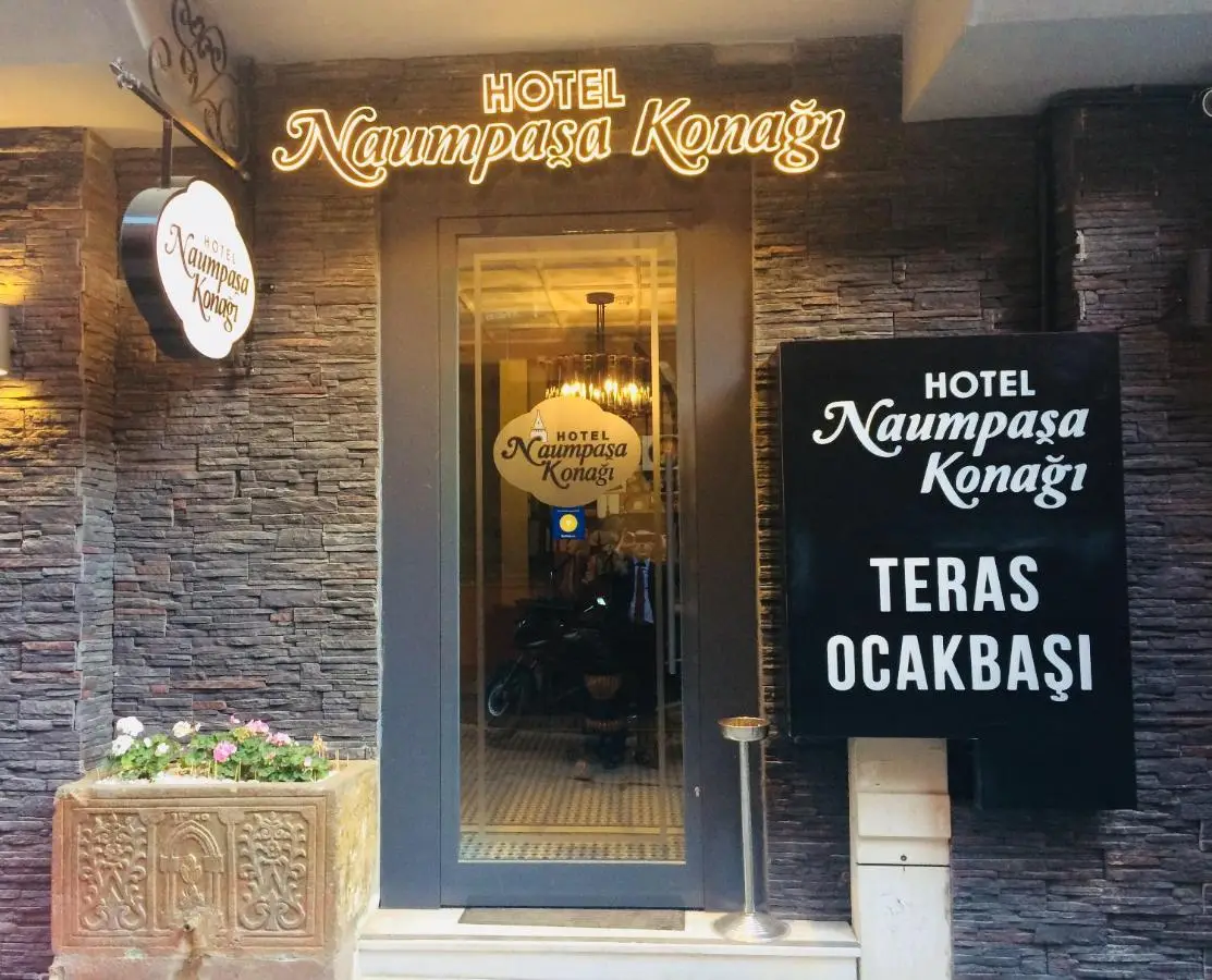 Hotel Naumpasa Konagi