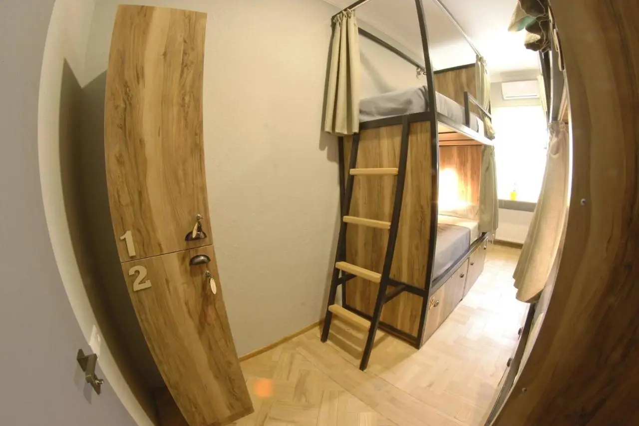 Hostel Nomad