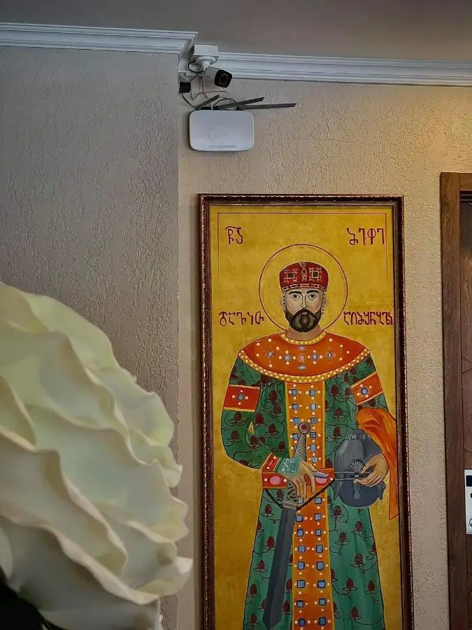 Hotel King David Bakuriani Mountain View