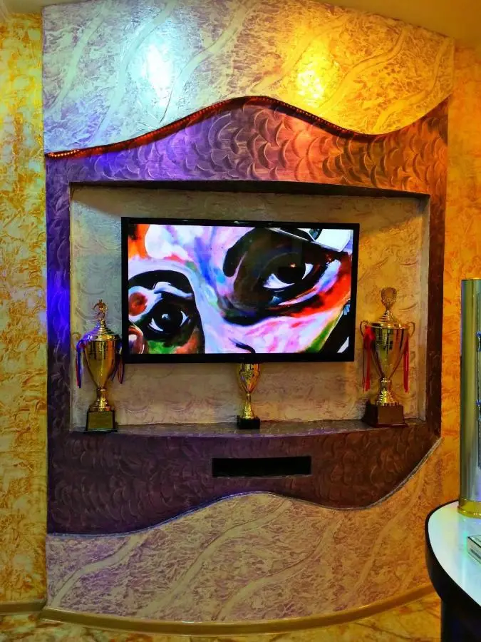 Golden House