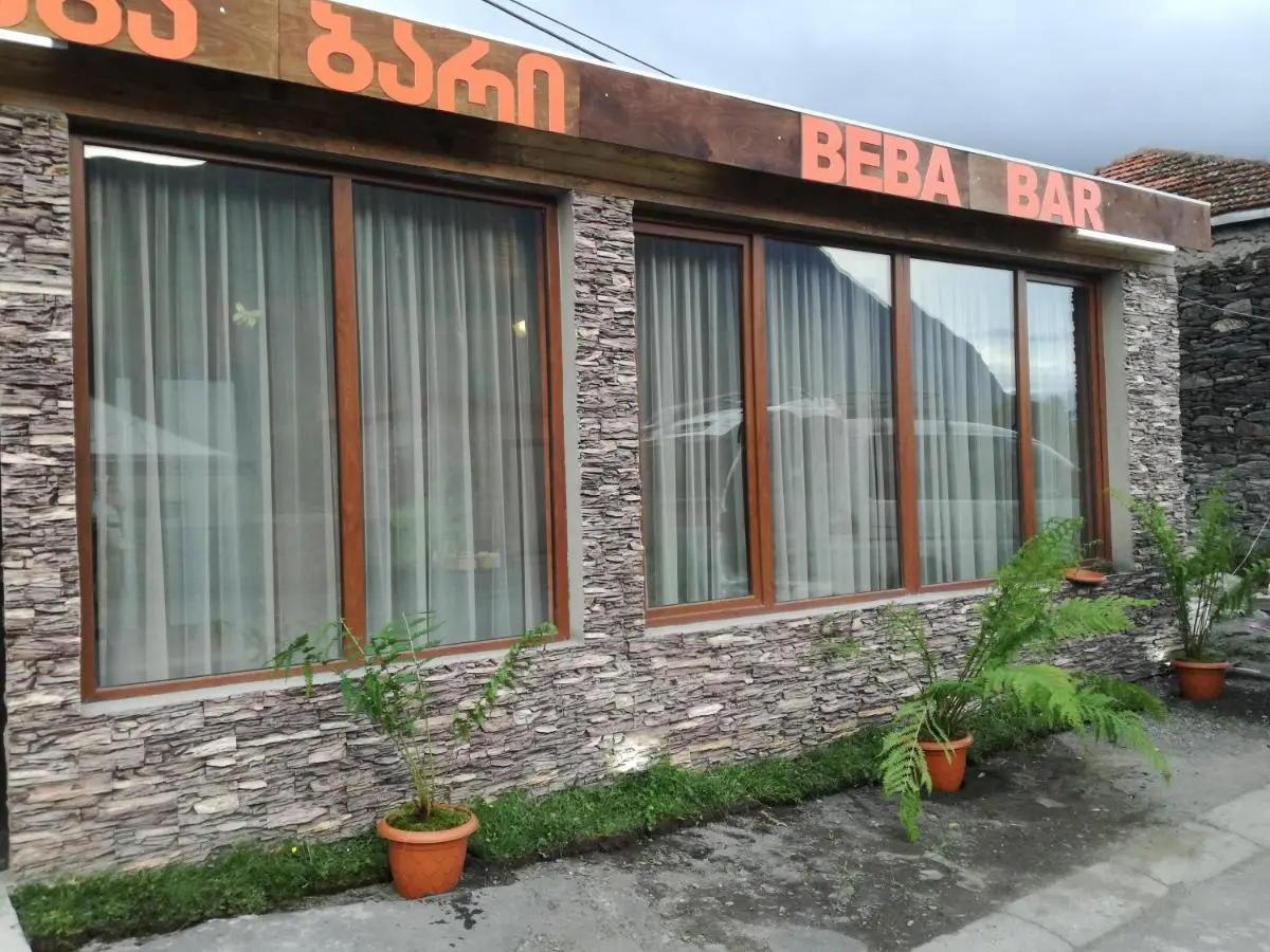 Guest House on V. Pshavela 50