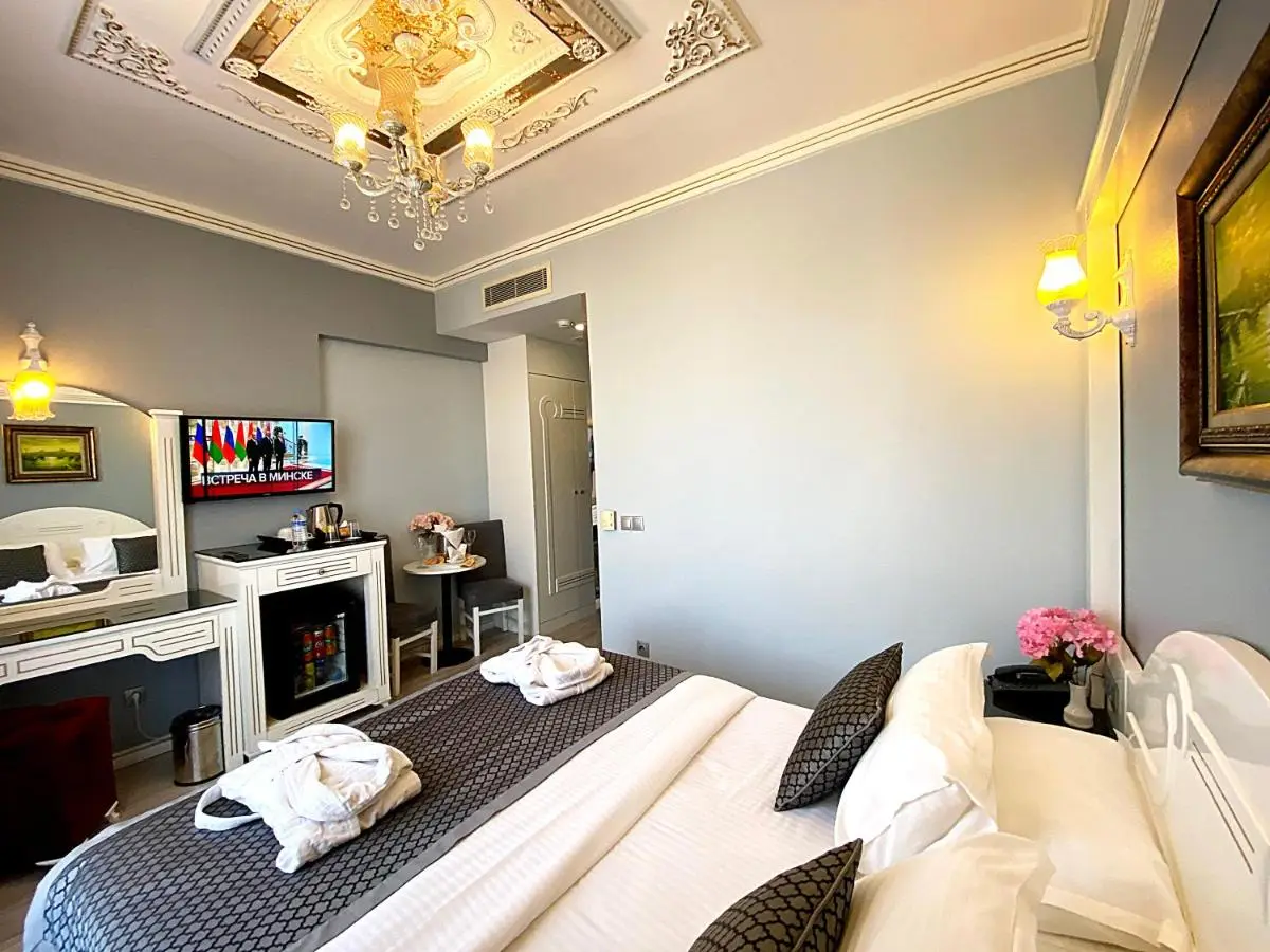 Gülhanepark Hotel & Spa