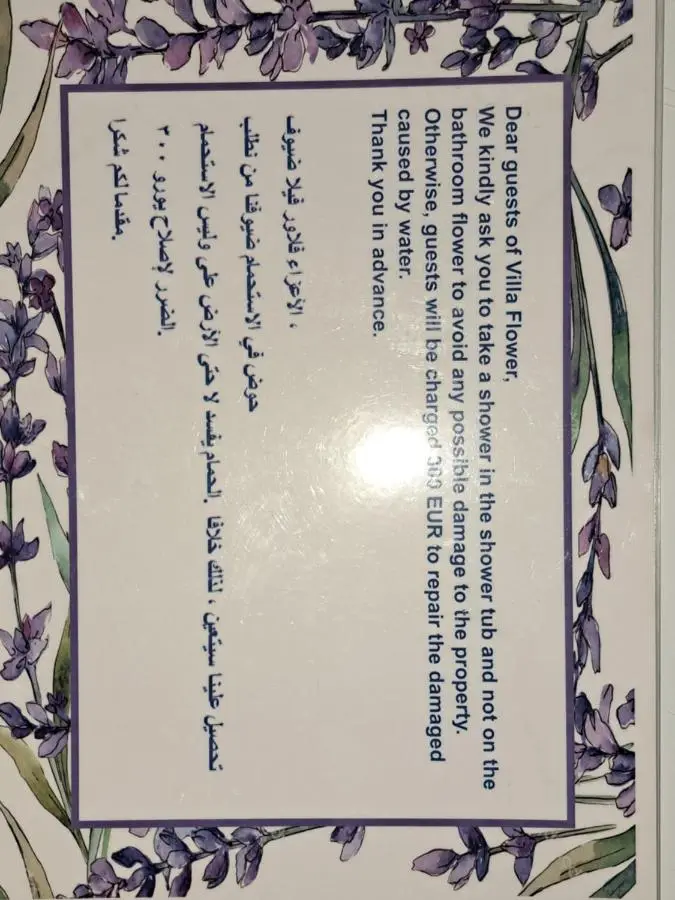 Villa Flower with Free Onsite Parking