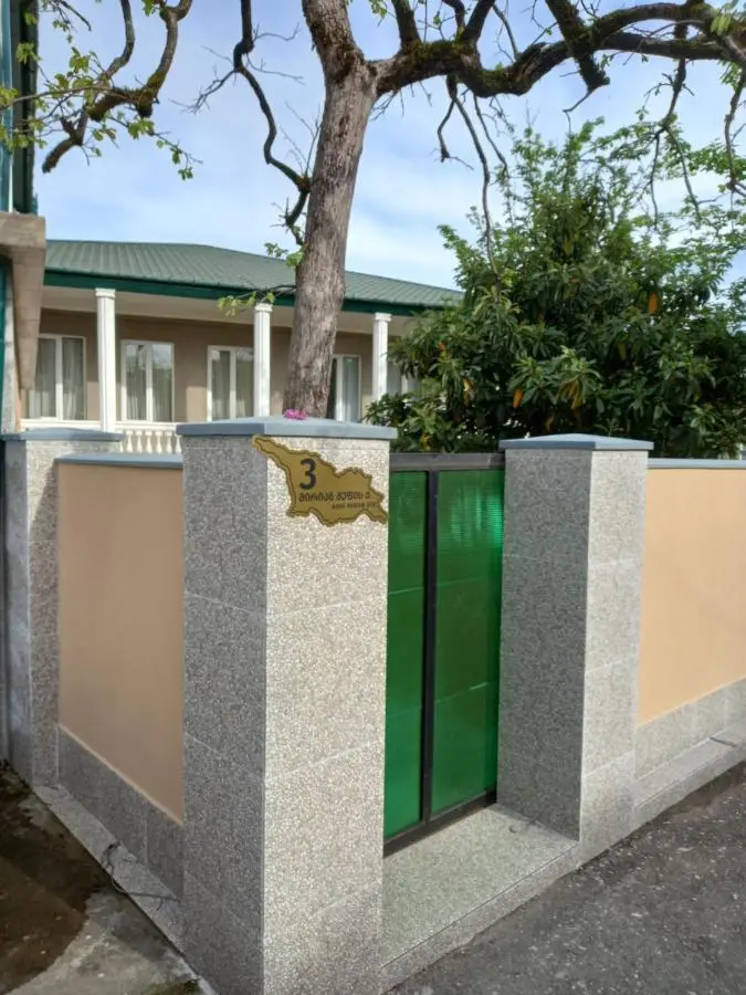 Tskaltubo Apartment Mirian Mepe
