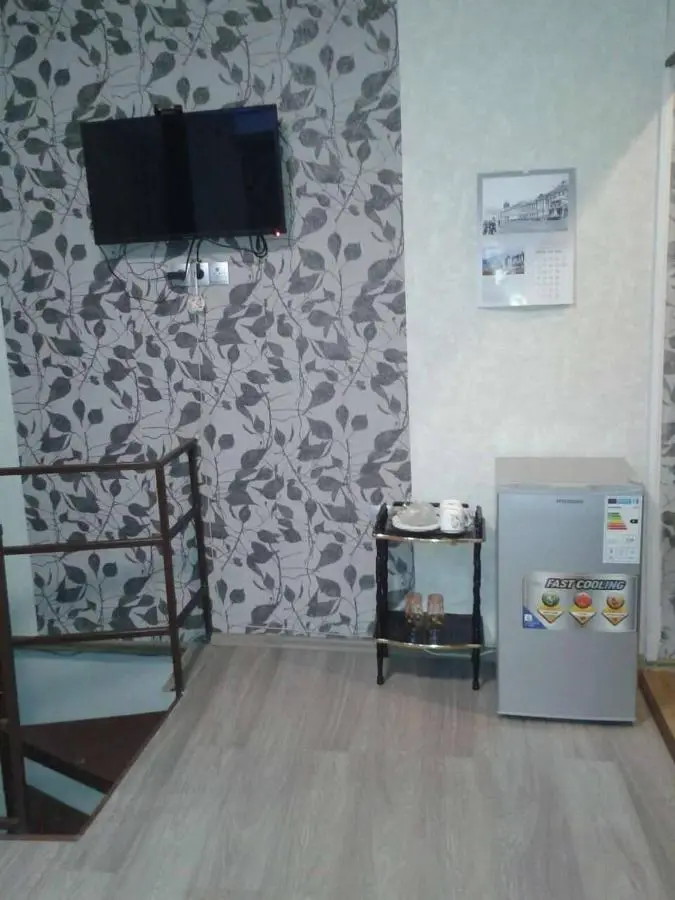 Guest house UTA