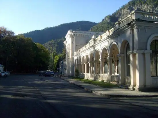 Gamsakhurdia Street