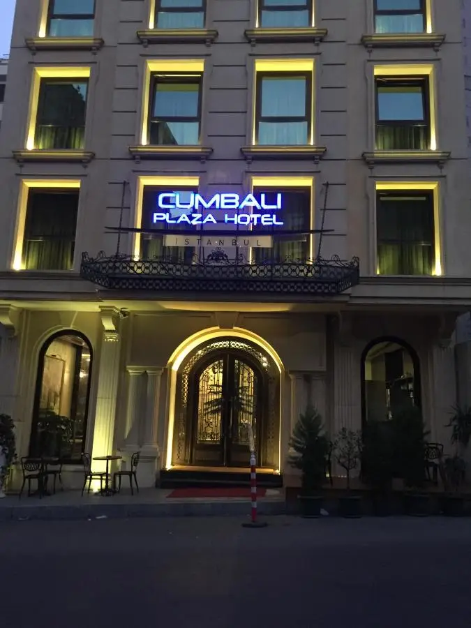 Cumbali Plaza Hotel