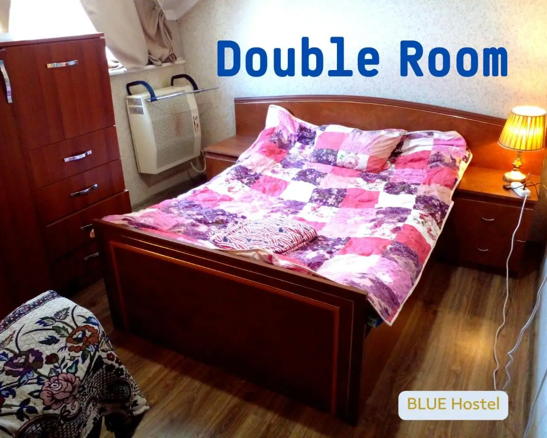 BLUE Hostel - check message after booking