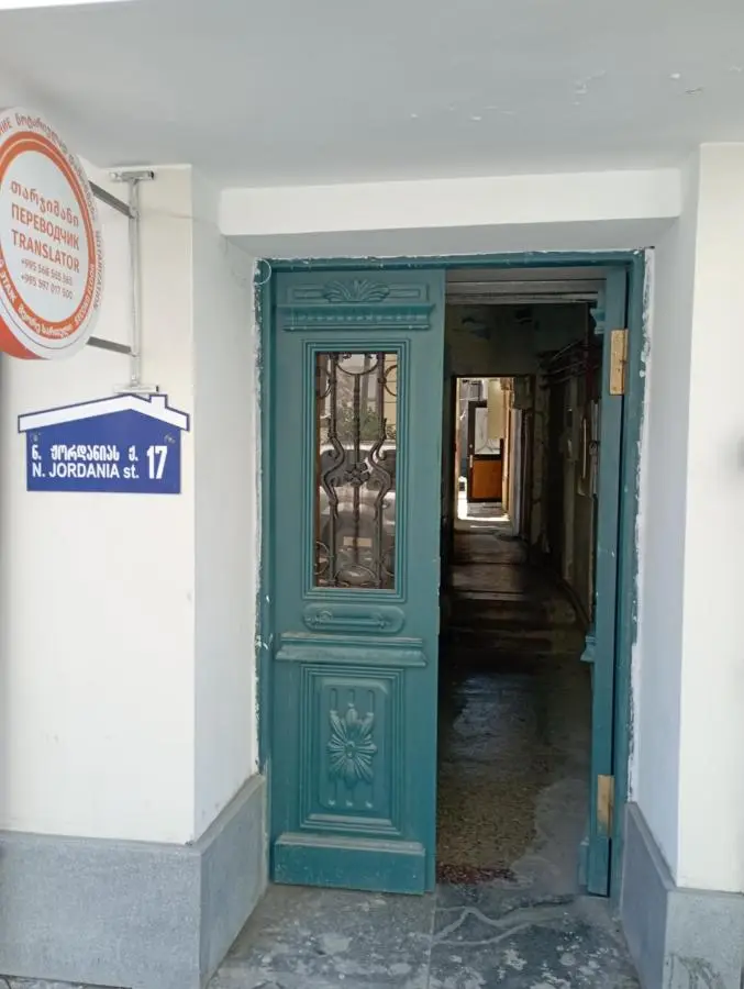 Near The PIAZZA