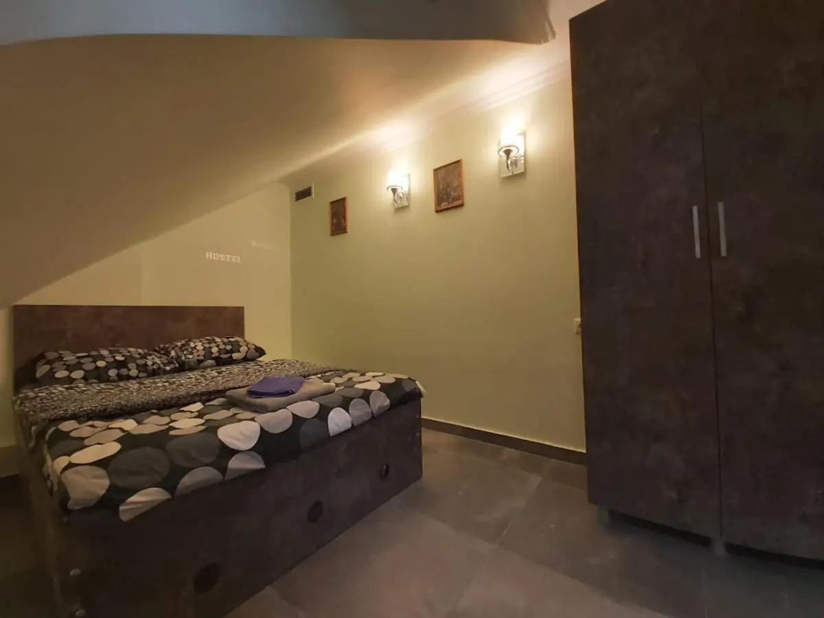 Hostel VOYAGE