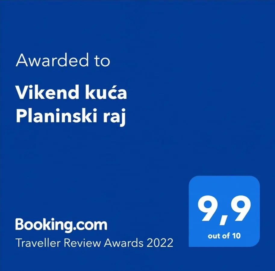 Vikend kuća Planinski raj