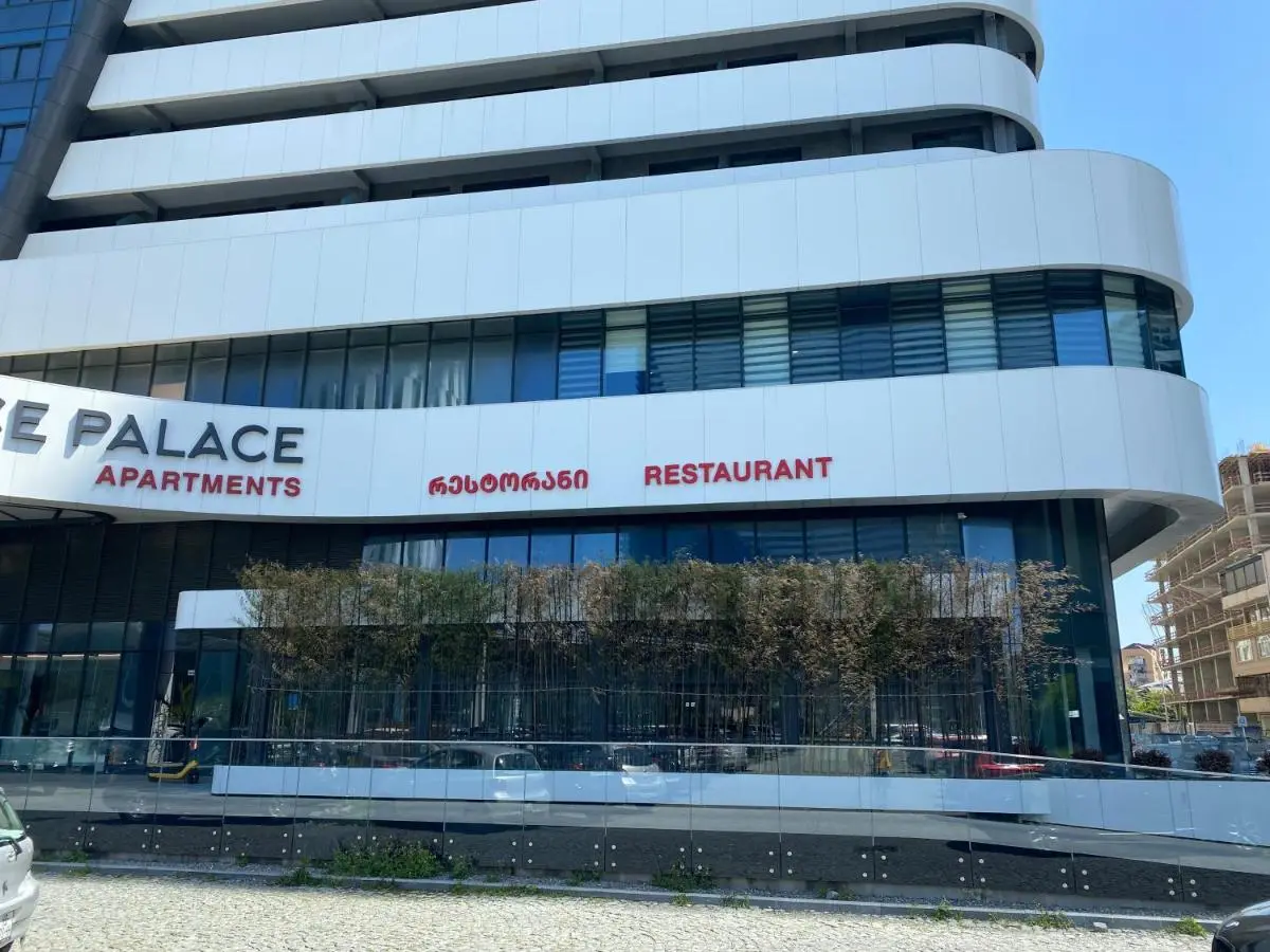 Your Sunshine Apartments in Alliance Palace