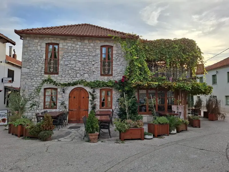RAS Trebinje Stari grad