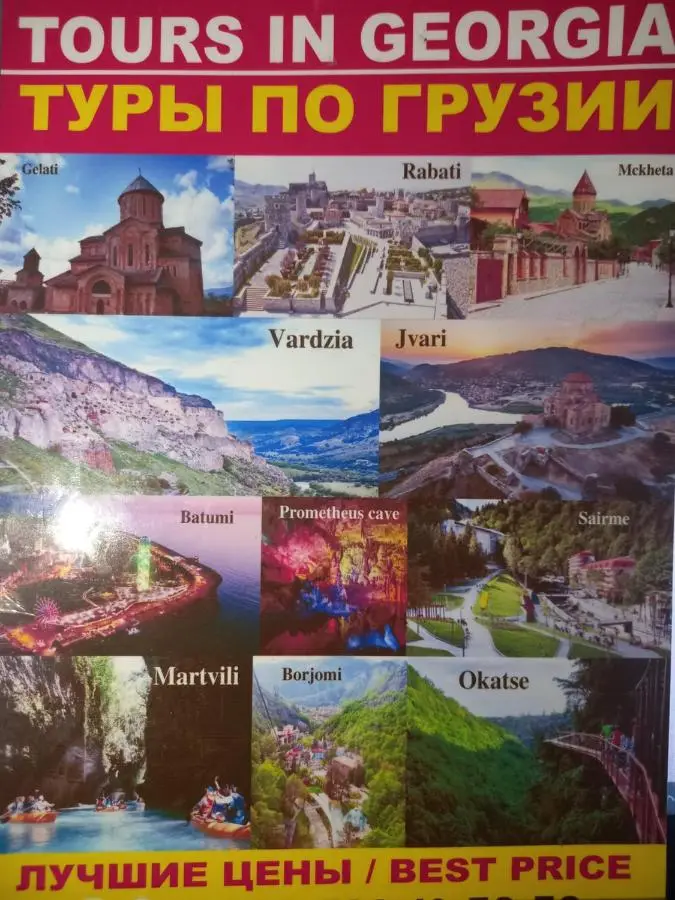 Sisi Guest House
