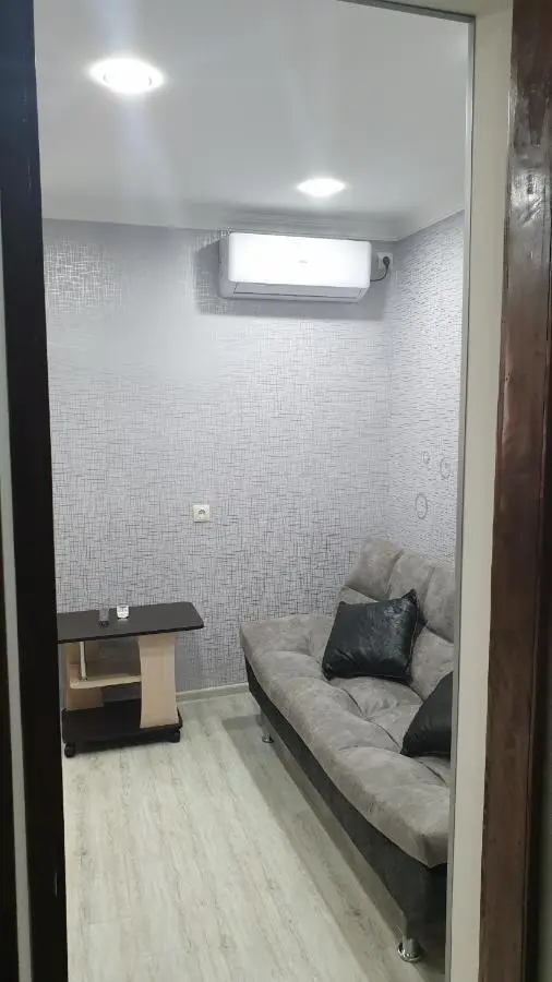 Comfort