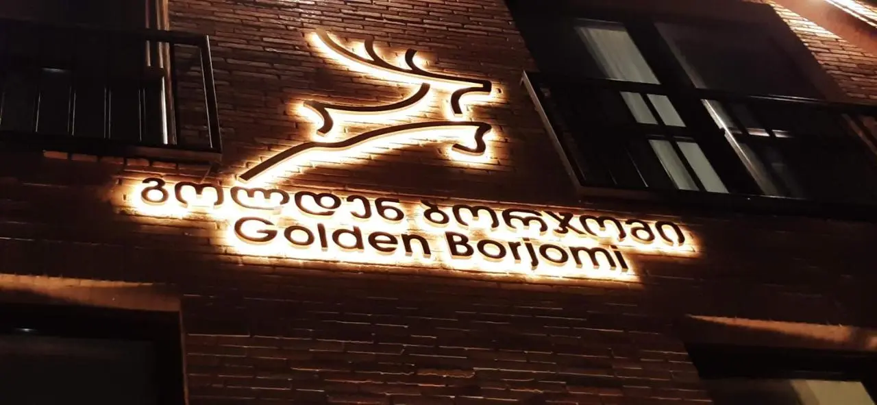 golden borjomi