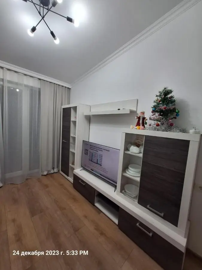 TbiliHome