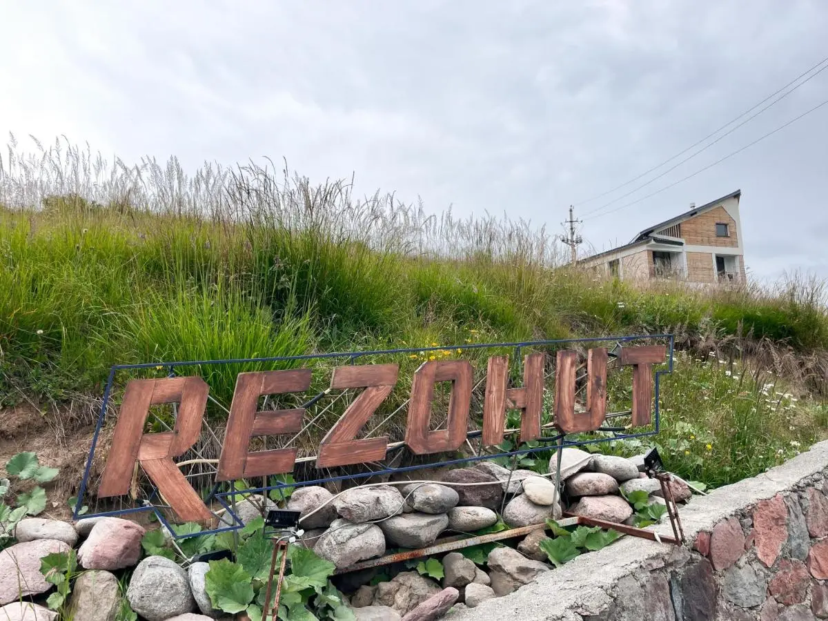 RezoHut