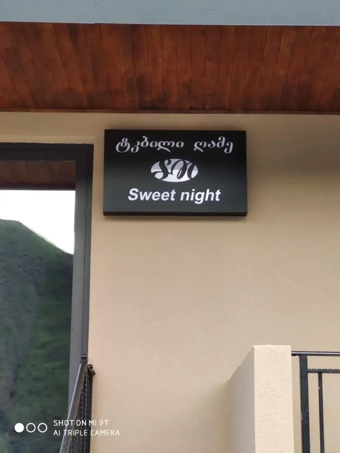 Hotel Sweet Night