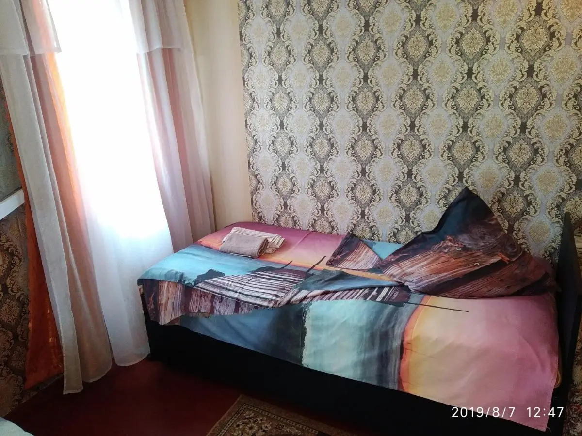 Downtown guest house