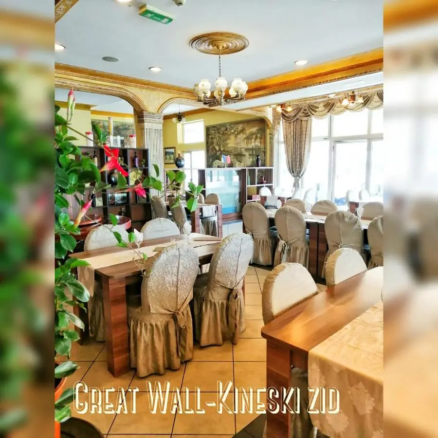Hotel & Restaurant Great Wall - Airport