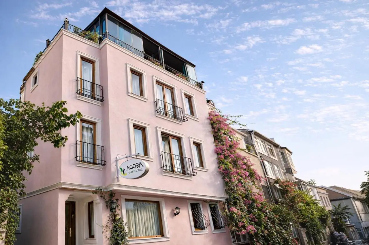 Agora Guesthouse