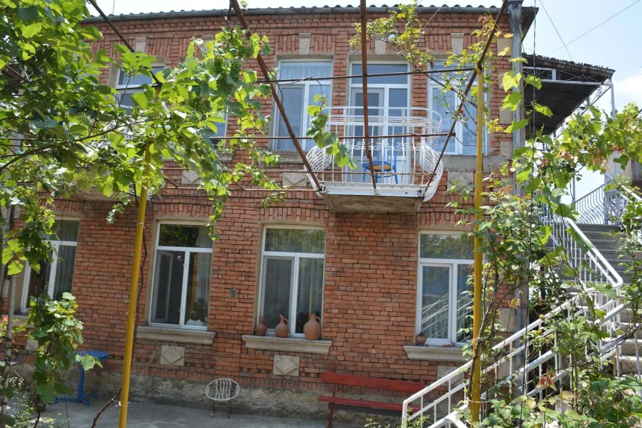 Friends House