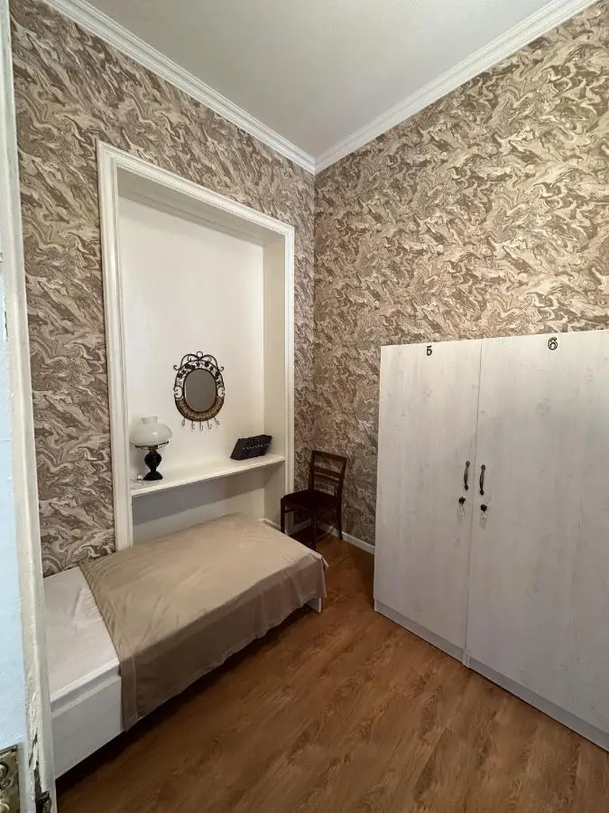 Vintage Boutique Hostel