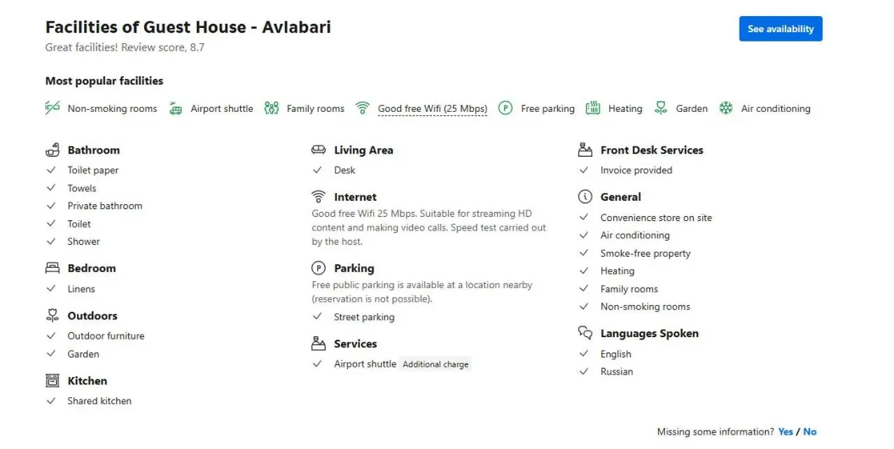 Guest House - Avlabari
