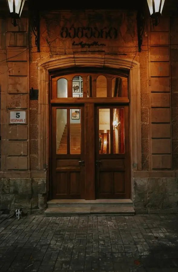 Hotel Memoire Kutaisi