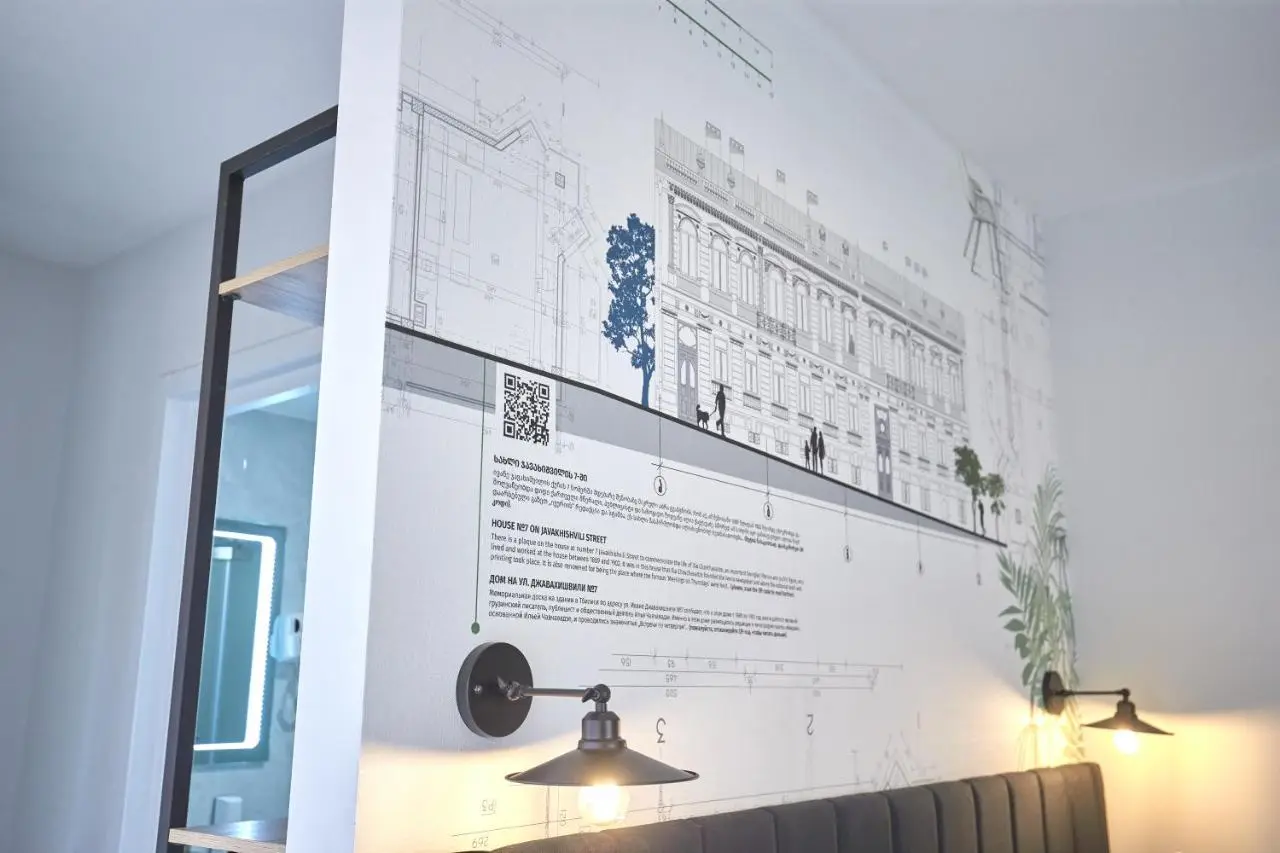 Graphica Tbilisi Hotel
