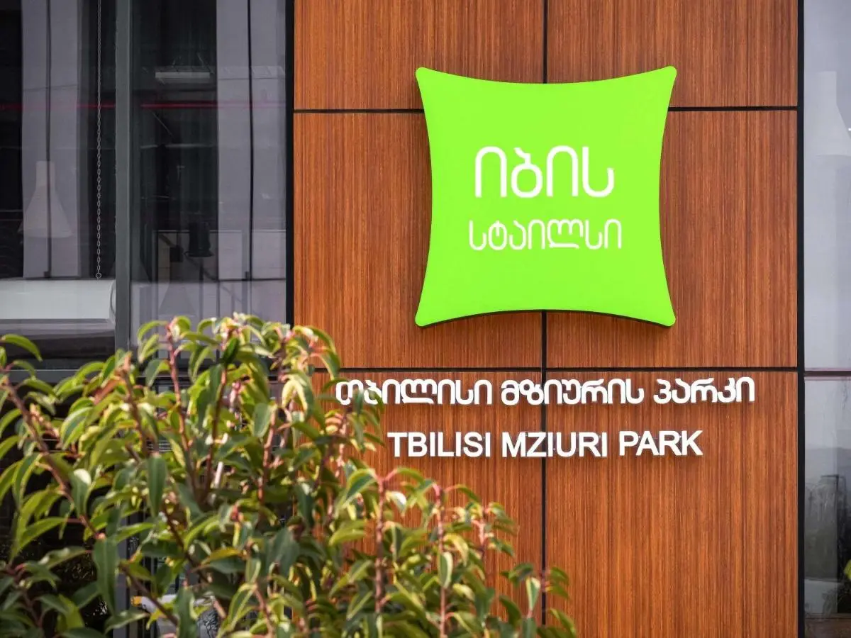 ibis Styles Tbilisi Mziuri Park