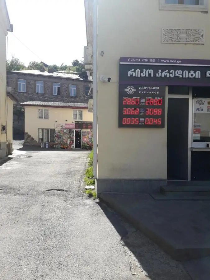 apartament Ninati