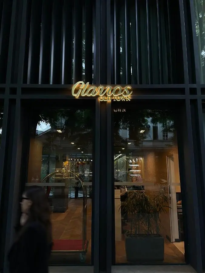 Glarros OldTown