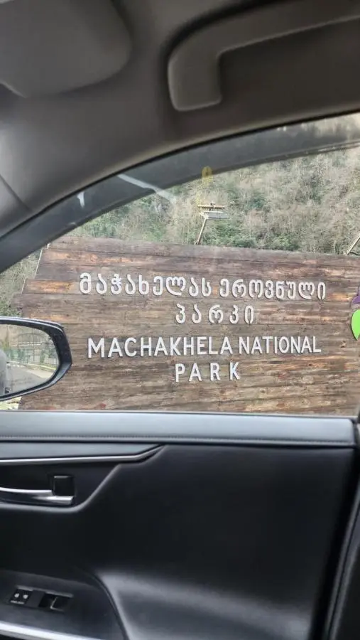 Ecohouse Machakhela