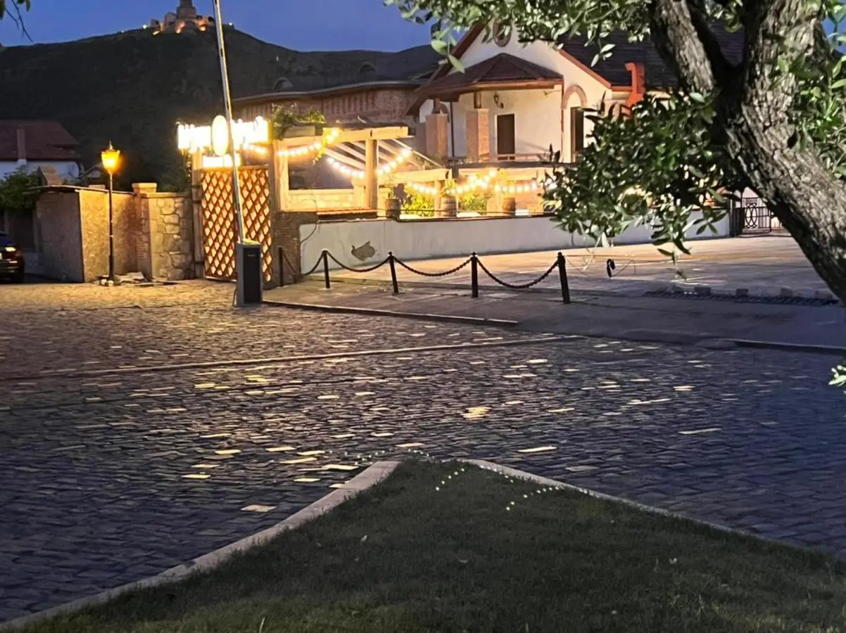 La Home