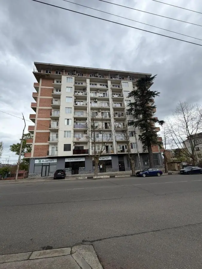 View Apartment