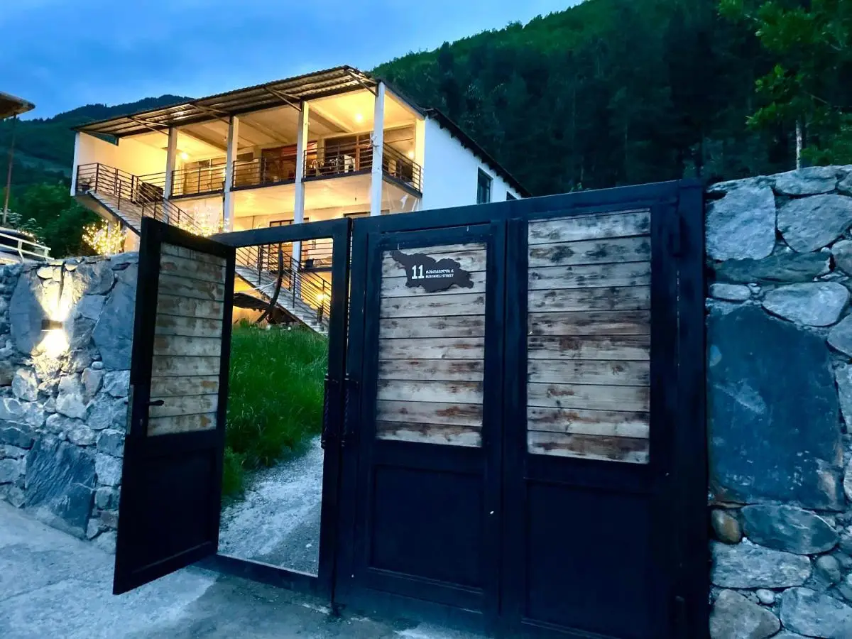 Guesthouse SHAMPRIANI