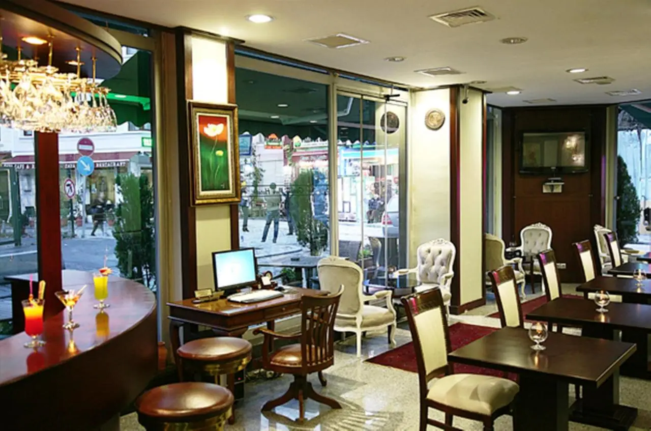 Gülhanepark Hotel & Spa