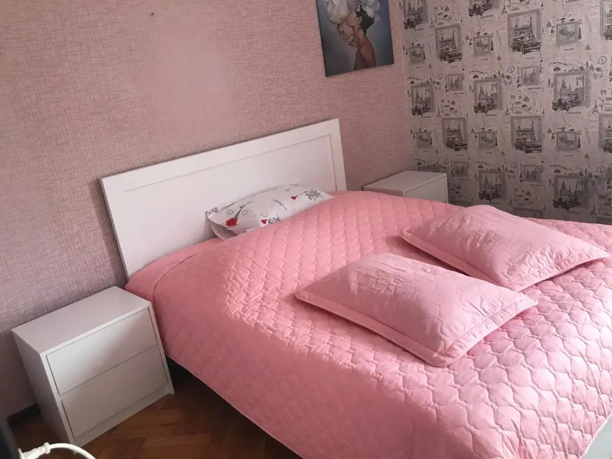 Sweet Home