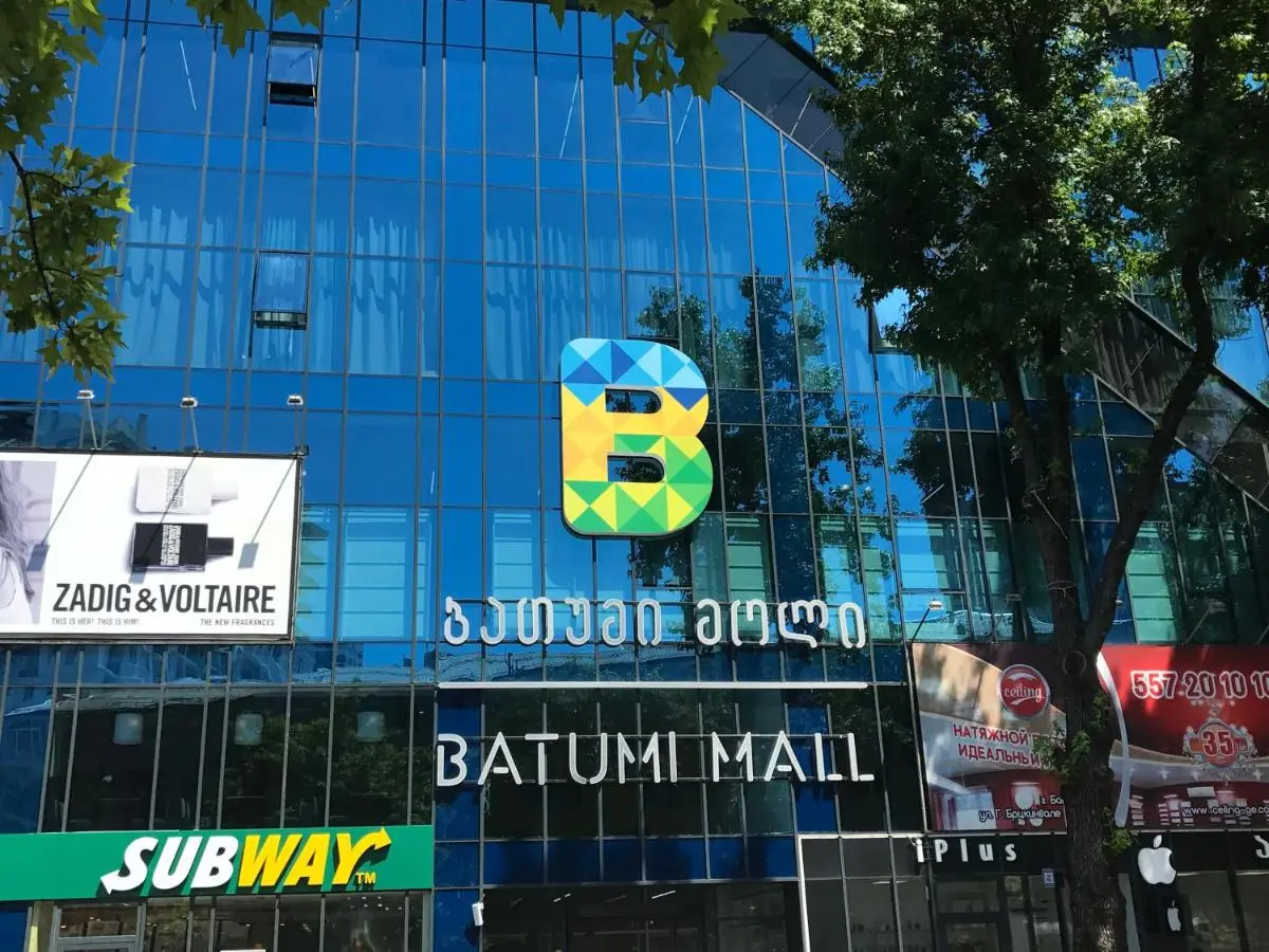 Batumi Center 3 Rooms City Side