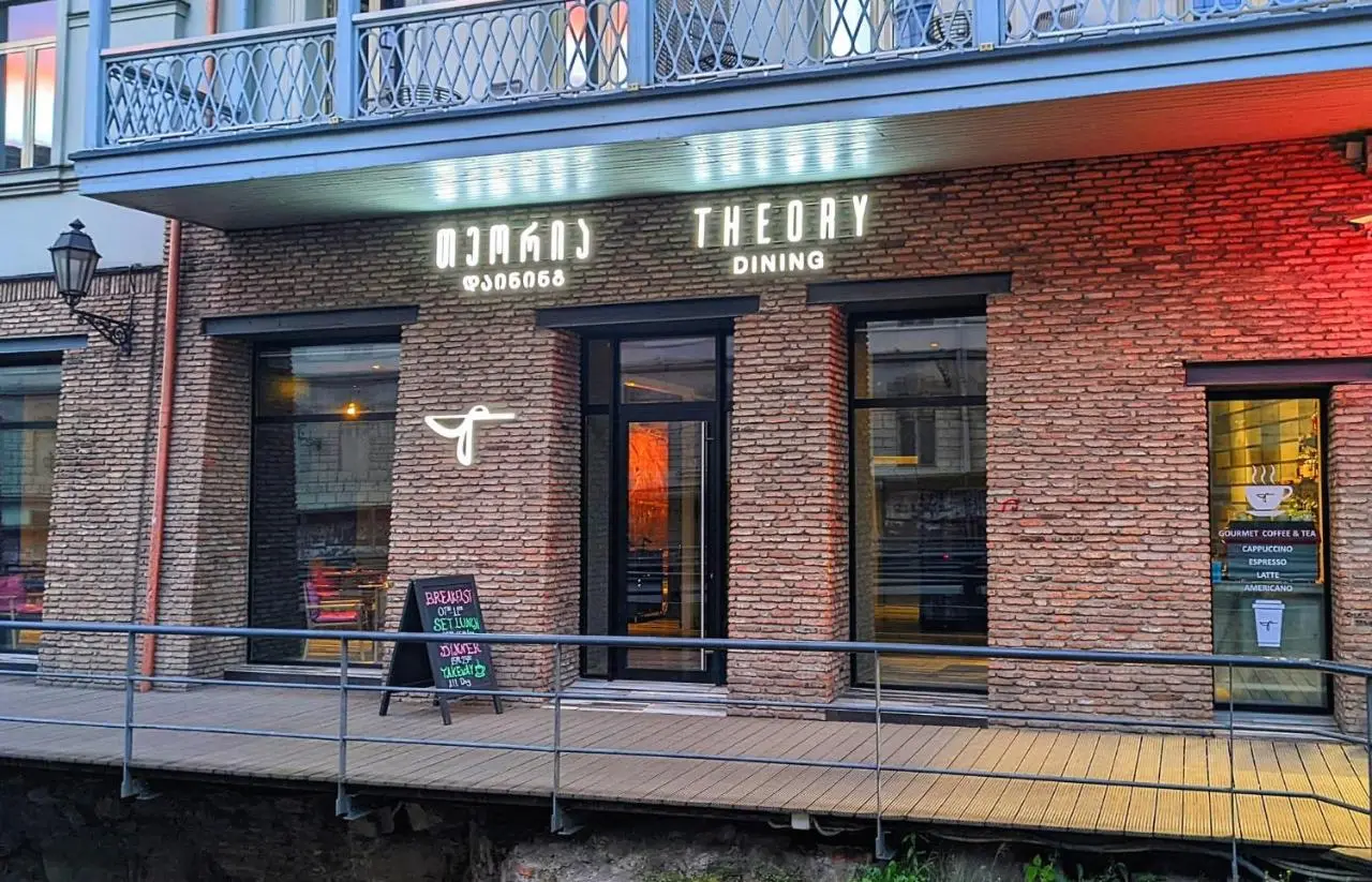 Theory Hotel