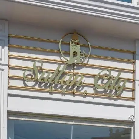 Sultan City Hotel