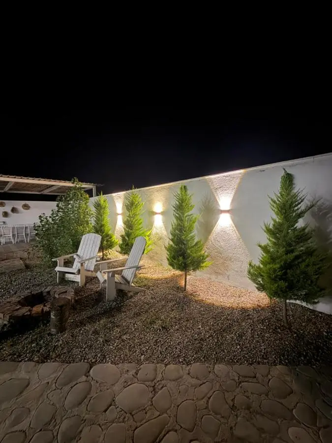 Apple Garden Guba