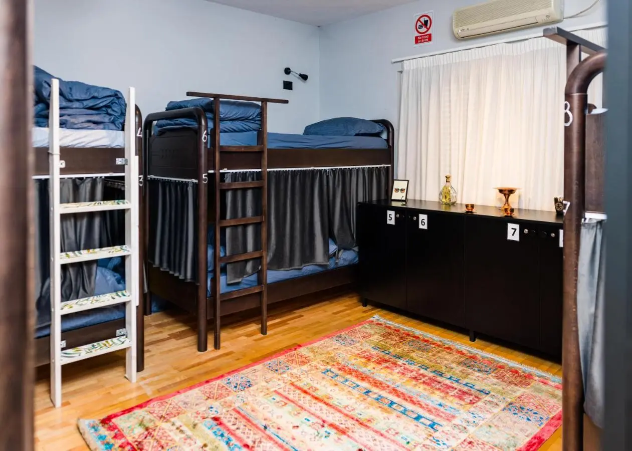 The Bearded Dad Hostel