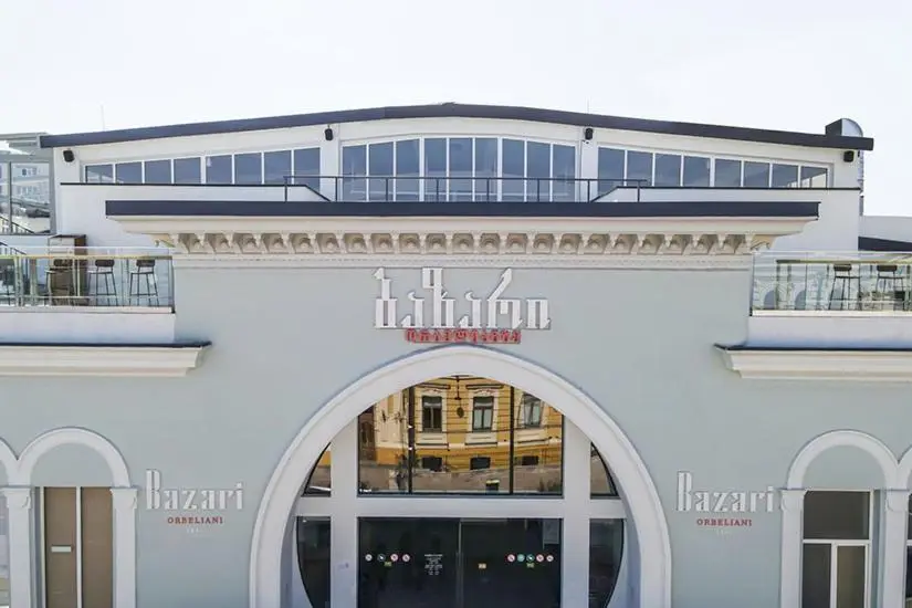 Casa Orbeliani