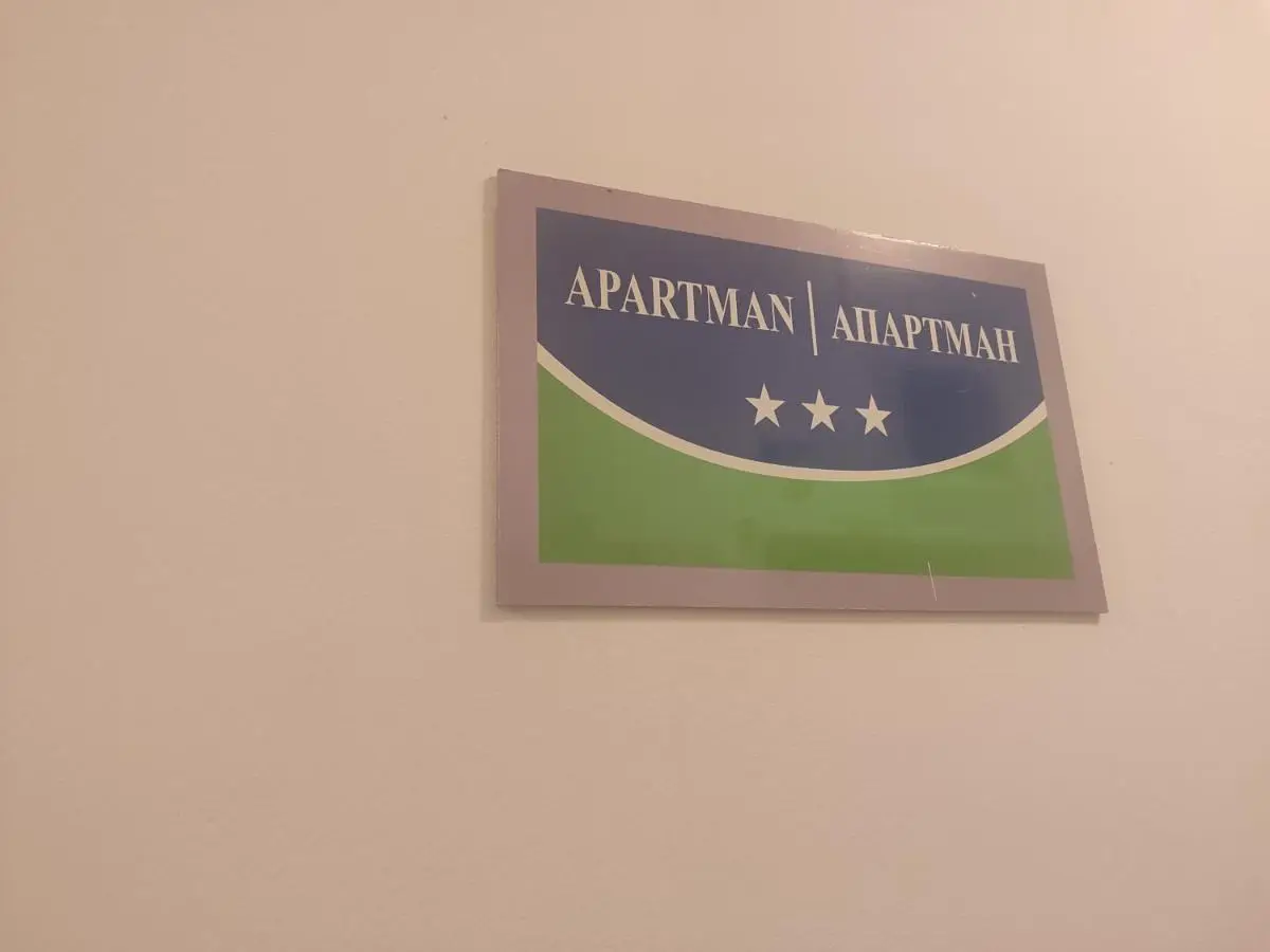 My Place