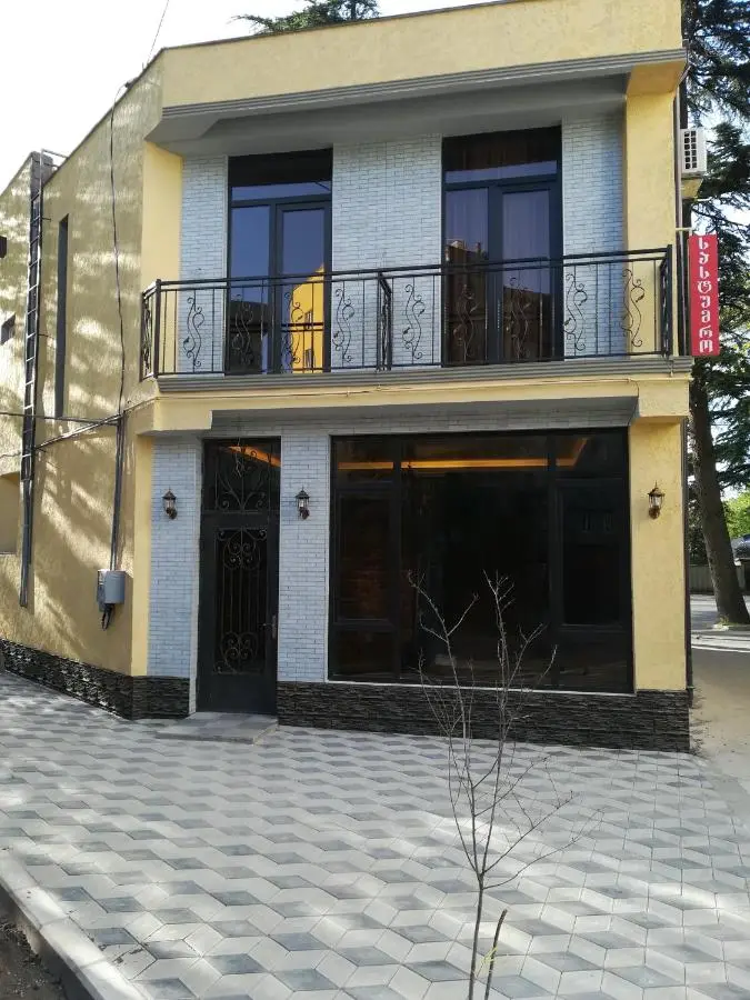 La'Rooms